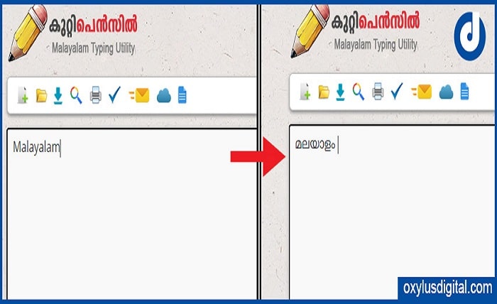 kuttipencil google transliteration