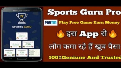 sports guru app