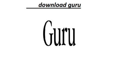 download guru