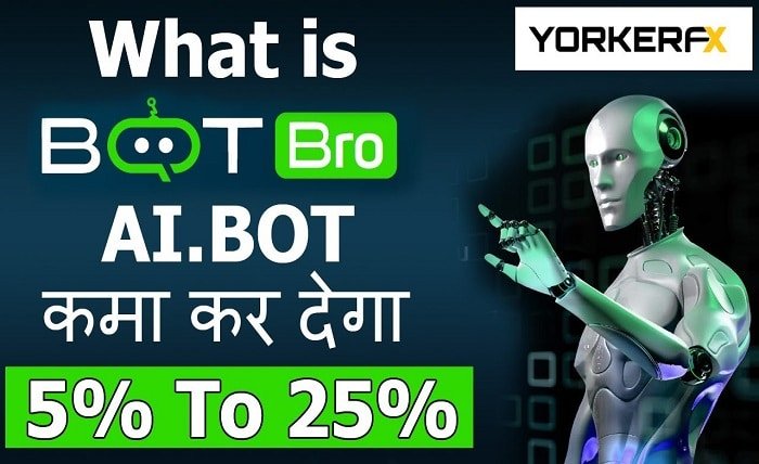 Is BotBro safe in India? Learn about its features, risks, and benefits to make an informed decision about using this platform.