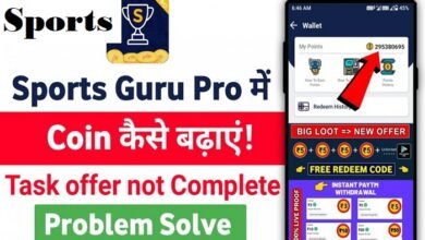 sports guru pro script